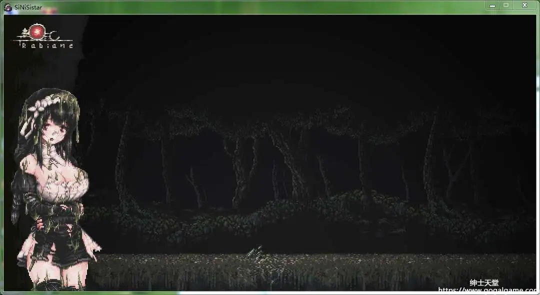 [ねんない] 哥特少女勇闯恶魔城