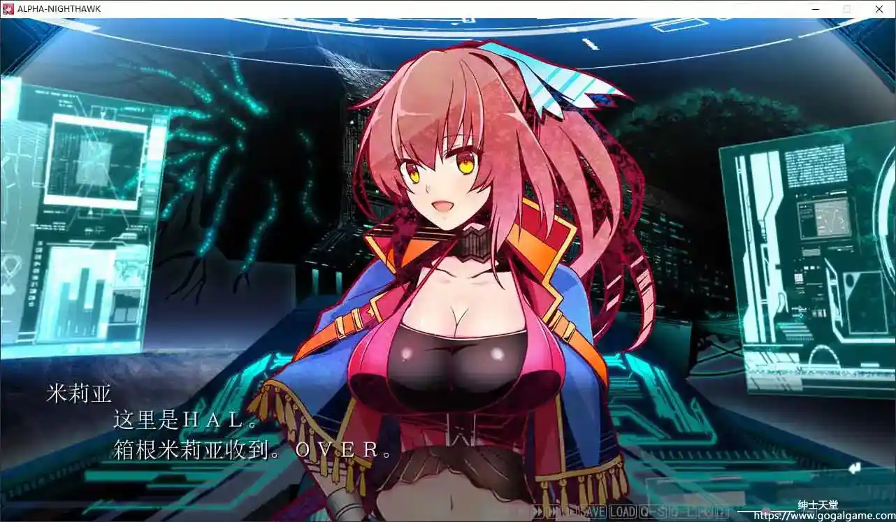 [Liar Soft]ALPHA-NIGHTHAWK