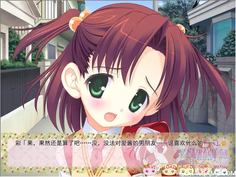 [私立さくらんぼ小学校] こどもみるくぱふぇ – 小萝莉牛奶帕菲