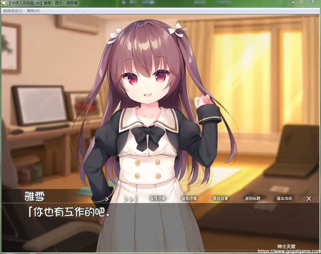 [夜のひつじ] 诱惑丶自大丶洛丽塔