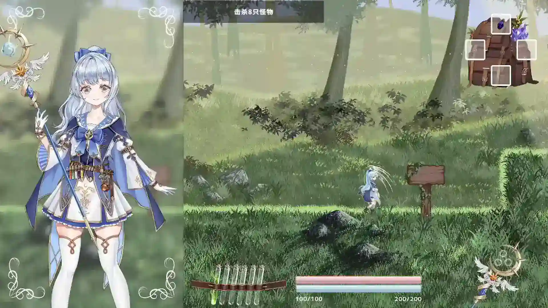 轮回的莉薇娅(修正)