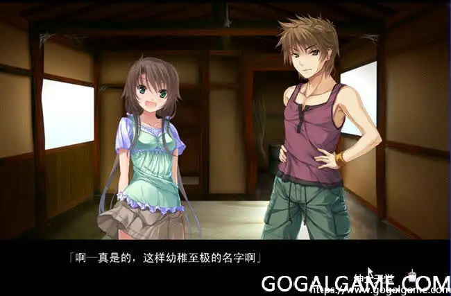 [CIRCUS] 夏色的纸飞机