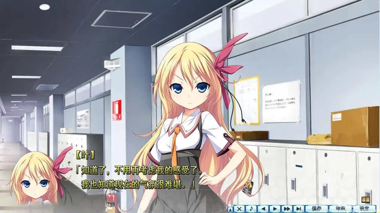 [戯画 TEAM BALDRHEAD] Material Brave