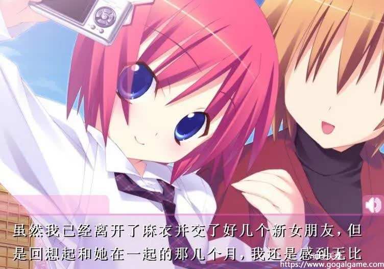 [同人][其他] 麻衣酱的诱惑