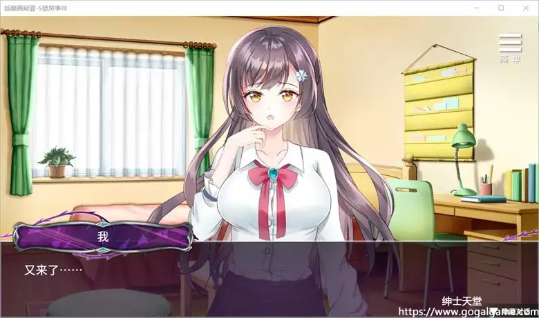 [Boru] 娱乐圈疑云（欲望沼泽）