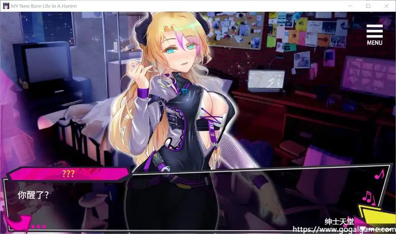 [PlayMeow Games] 重启的NTR后宫生活