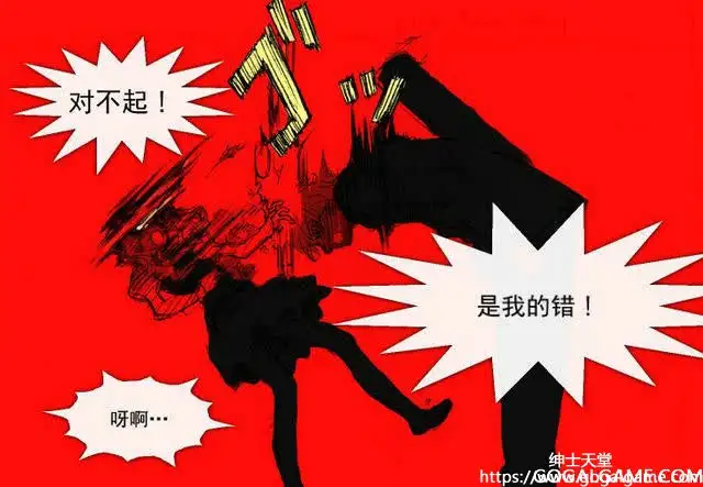 [Littlewitch] 四重奏 恋爱的舞台 – Quartett