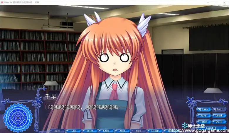 [Sekai Project] Rewrite 超自研活动记录外传 前篇