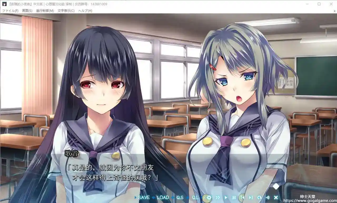 [バグシステム] 救赎的小夜曲