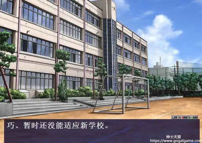 [コンプリーツ] 野外学习