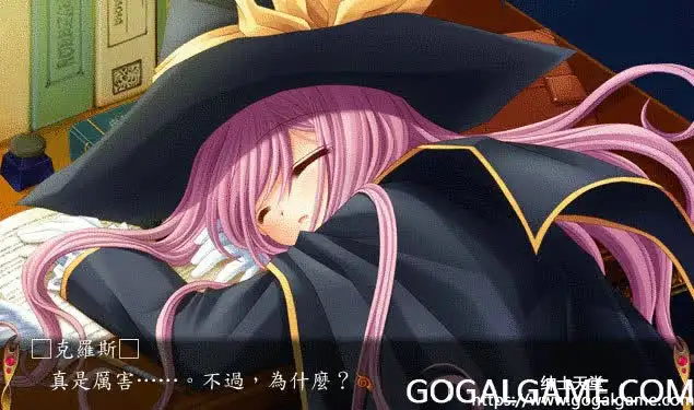 [BROCCOLI] 魔法少女 未知的天空艾塔提亚