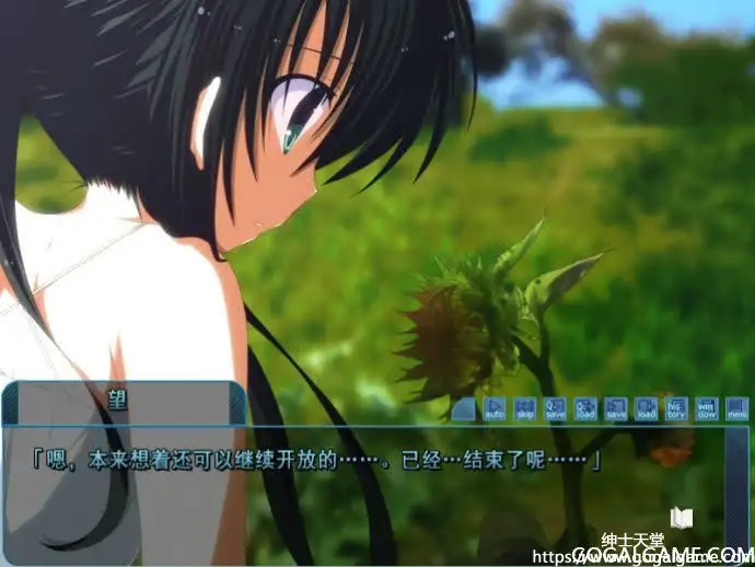 [PULLTOP] 夏之少女与我