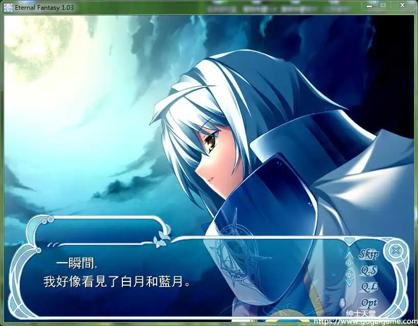 [CIRCUS] 永恒的幻想