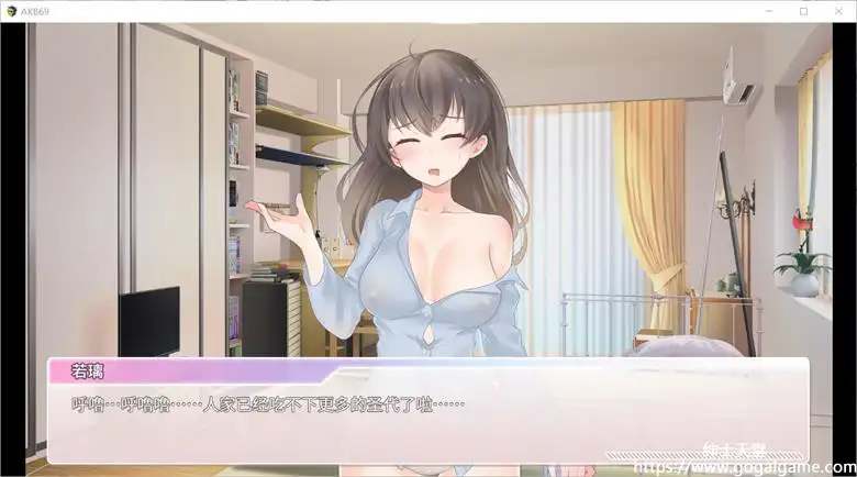 [Mango Party] 恋与经纪人