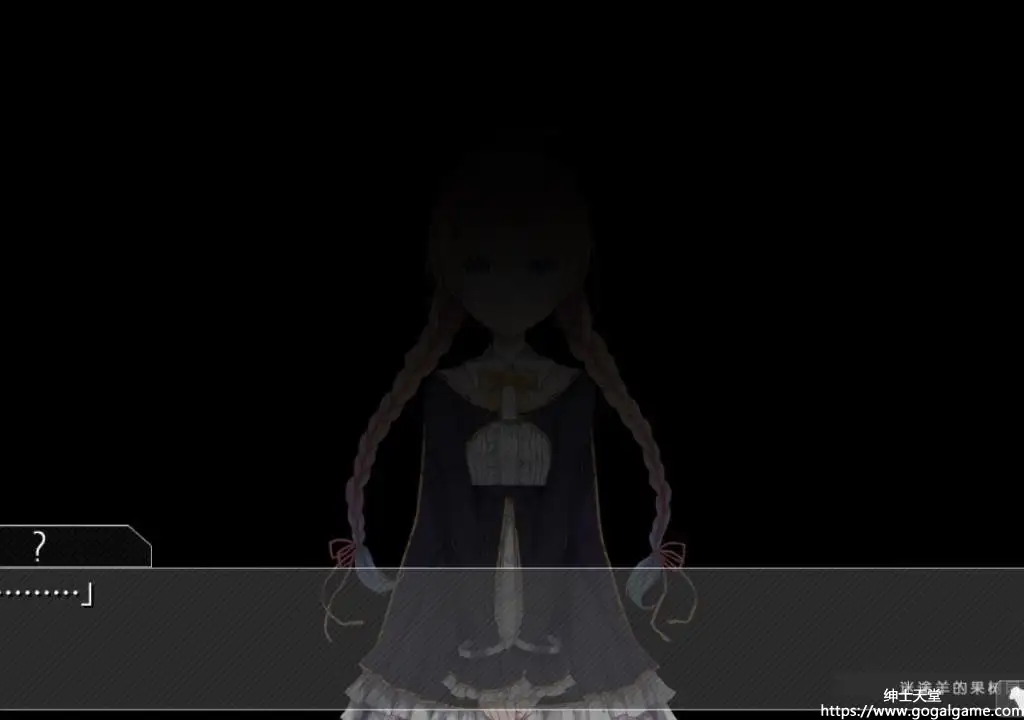 [Namaage] 迷途羊的果树园