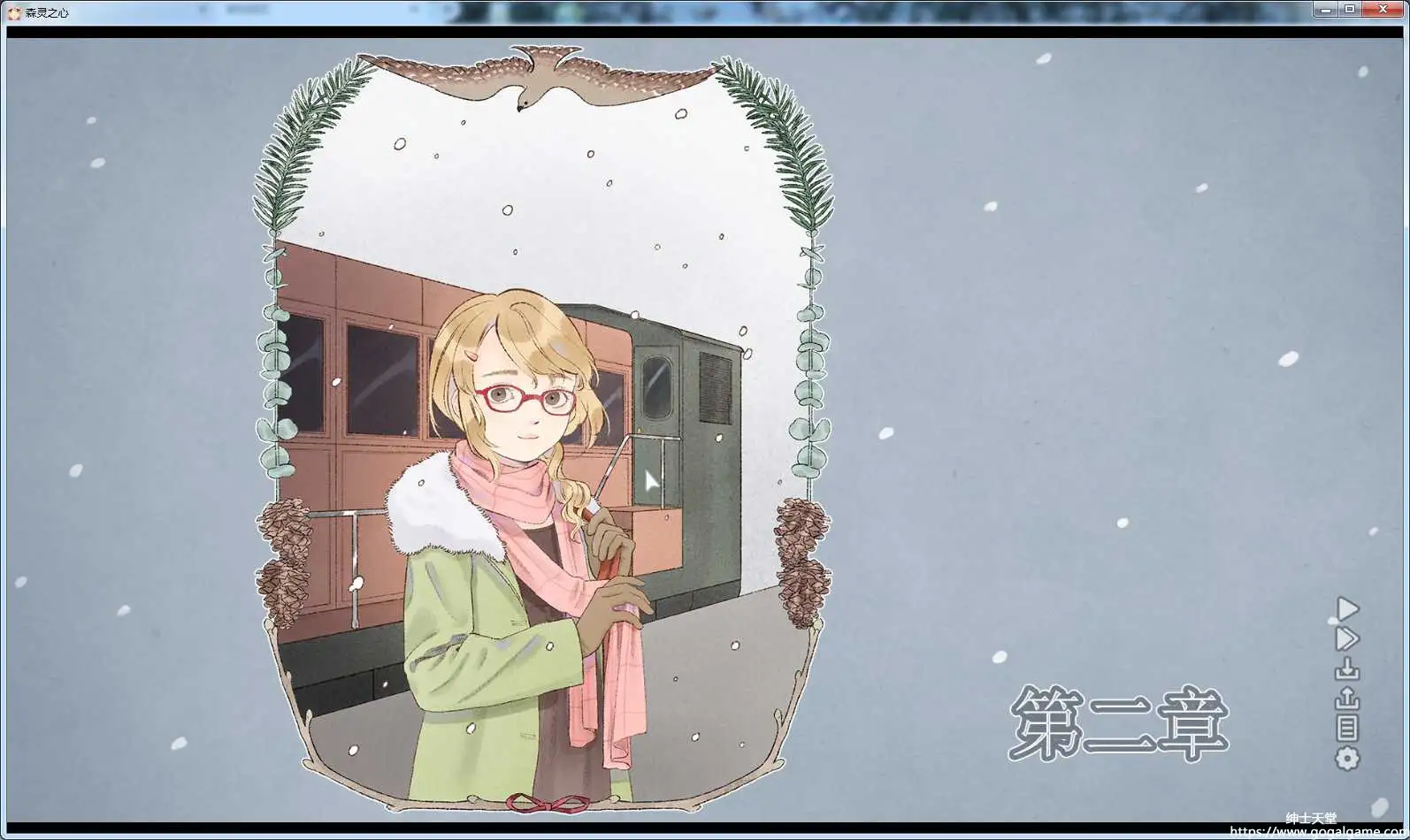 [Sekai Project] 森灵之心