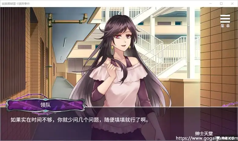 [Boru] 娱乐圈疑云（欲望沼泽）