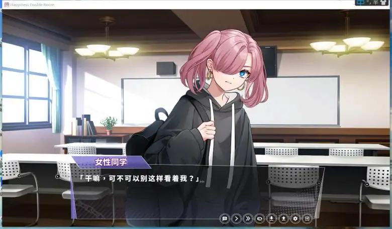 [Alice Publication] 幸福的二人房