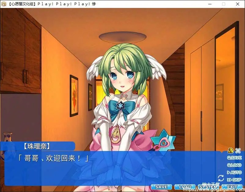 [Valkyria]play！play！play！惨