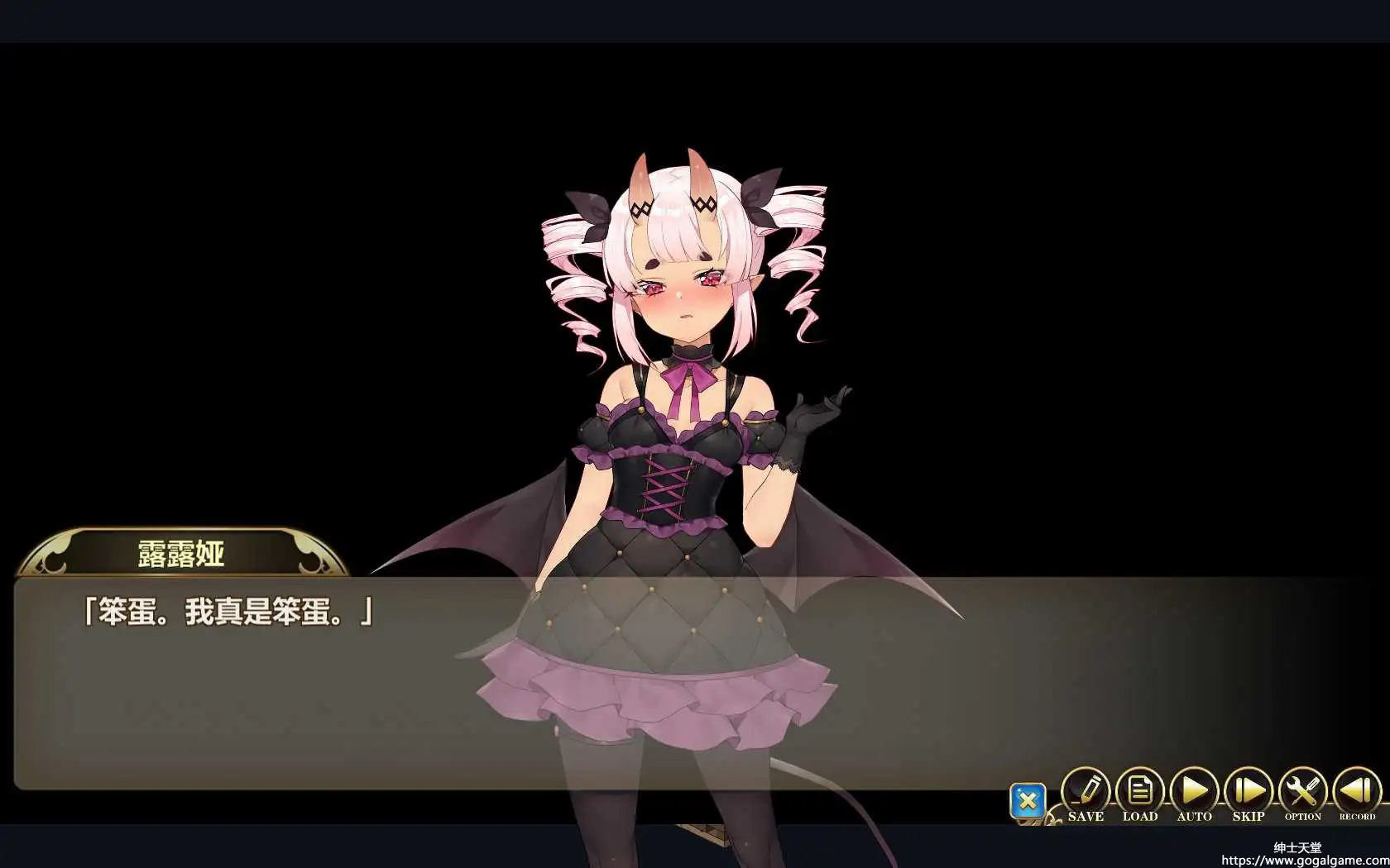 [黑糖梅干] 魔界女仆~恶魔天使和勇者的咖啡店v1.4