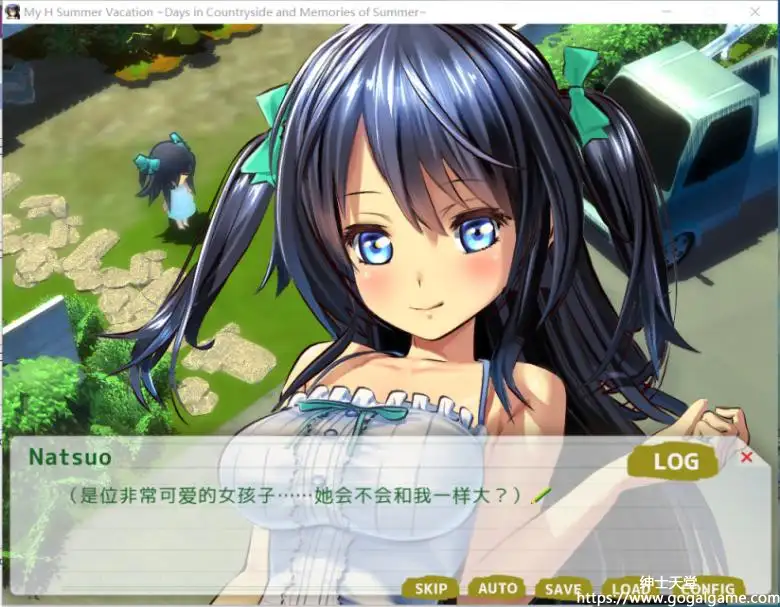 [ディーゼルマイン] 我的H暑假 乡下的假日回忆