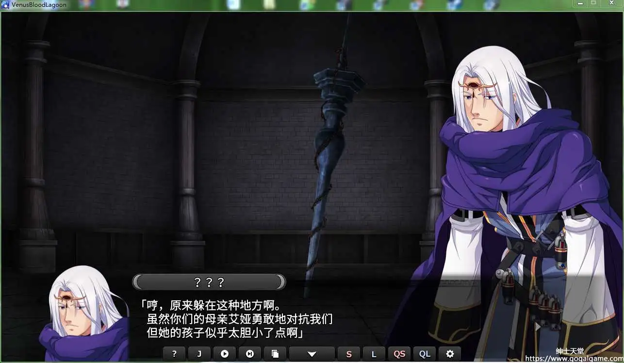 [Dual Tail] VenusBlood：Lagoon