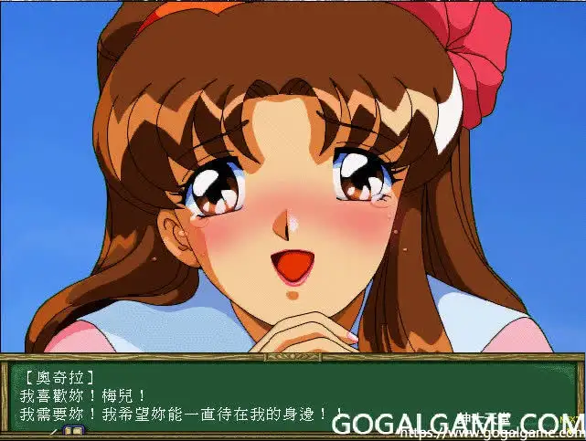 [富士通] 恋爱物语2