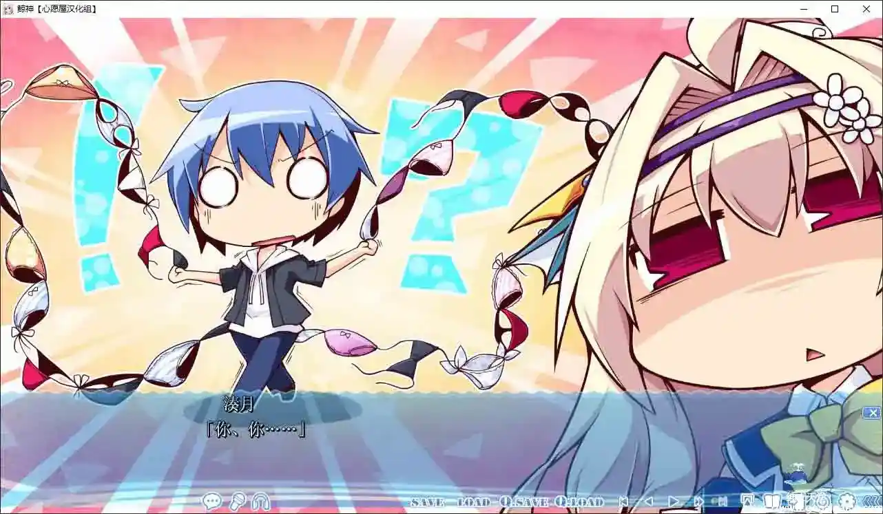 [Whirlpool]鯨神のティアスティラ