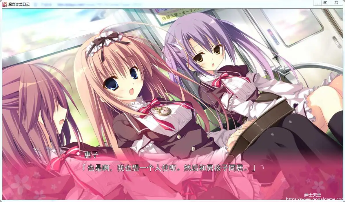 [Qoobrand] 魔女恋爱日记