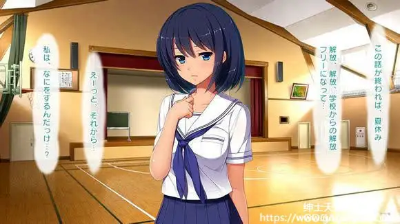 [Frill] 圆交少女 田径部悠希篇