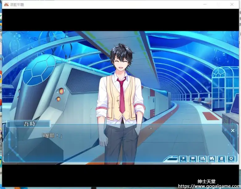 [PHOSEPO] 湛蓝牢笼