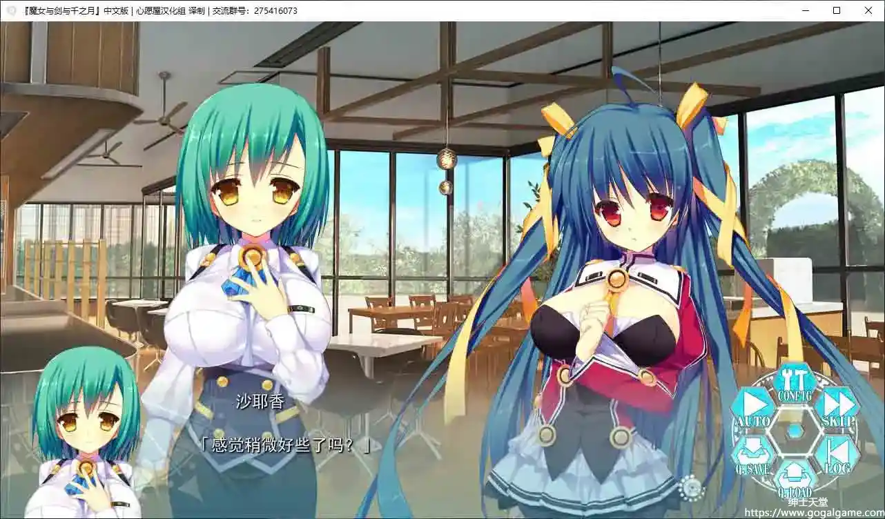 [KAI]魔女与剑与千月