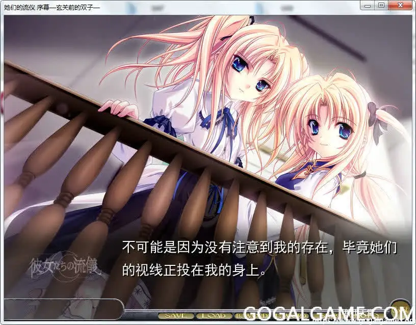 [10MIL] 她们的流仪