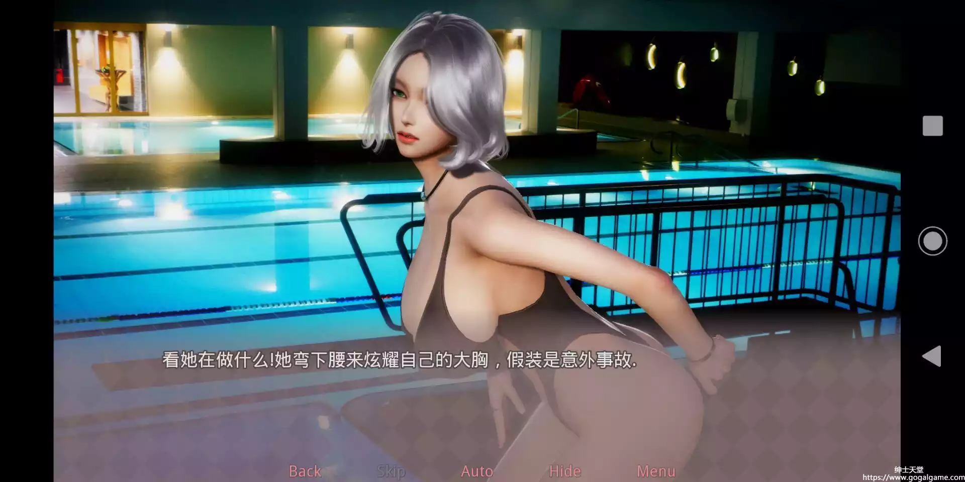 [同人] 美德 V.I.R.T.U.E.S