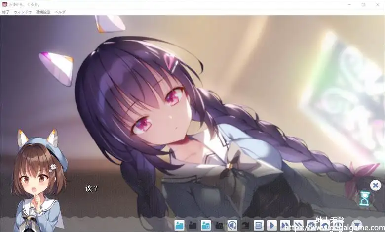 [SILKY’S PLUS] ふゆから、くるる