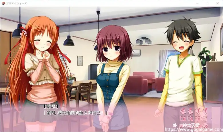 [ASa Project] 正负战争