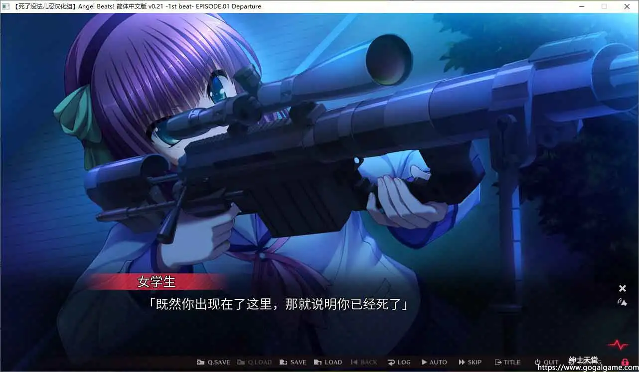 [KEY]天使的心跳！第一拍