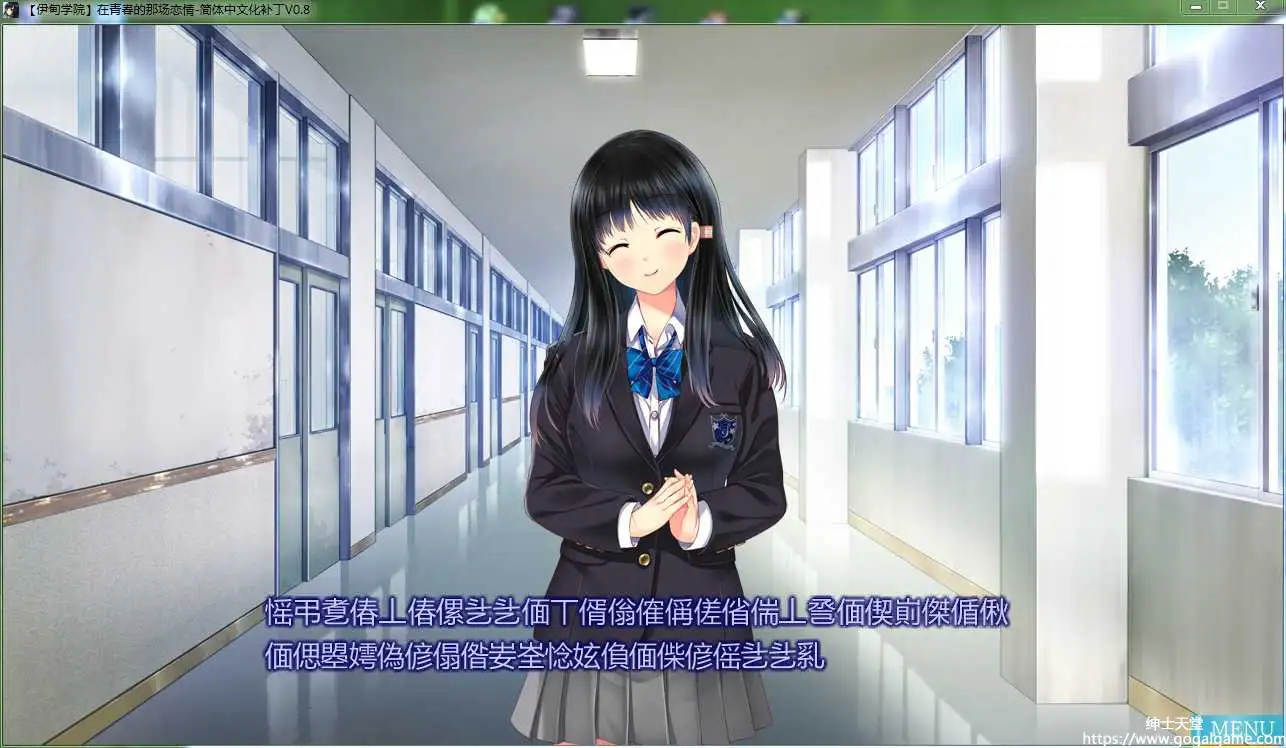 [MORE] 在青春的那场恋爱