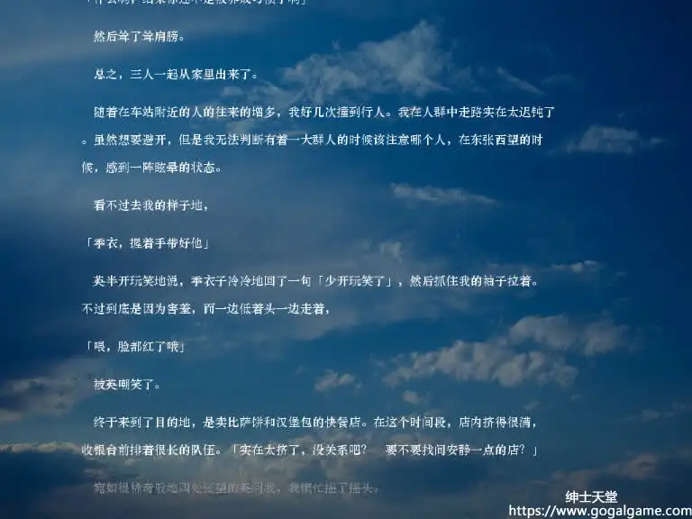 [同人][其他] 暗之部屋