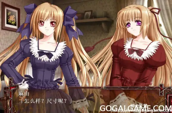 [Black Cyc] MinDeaDBlooD 献给支配者的狂死曲