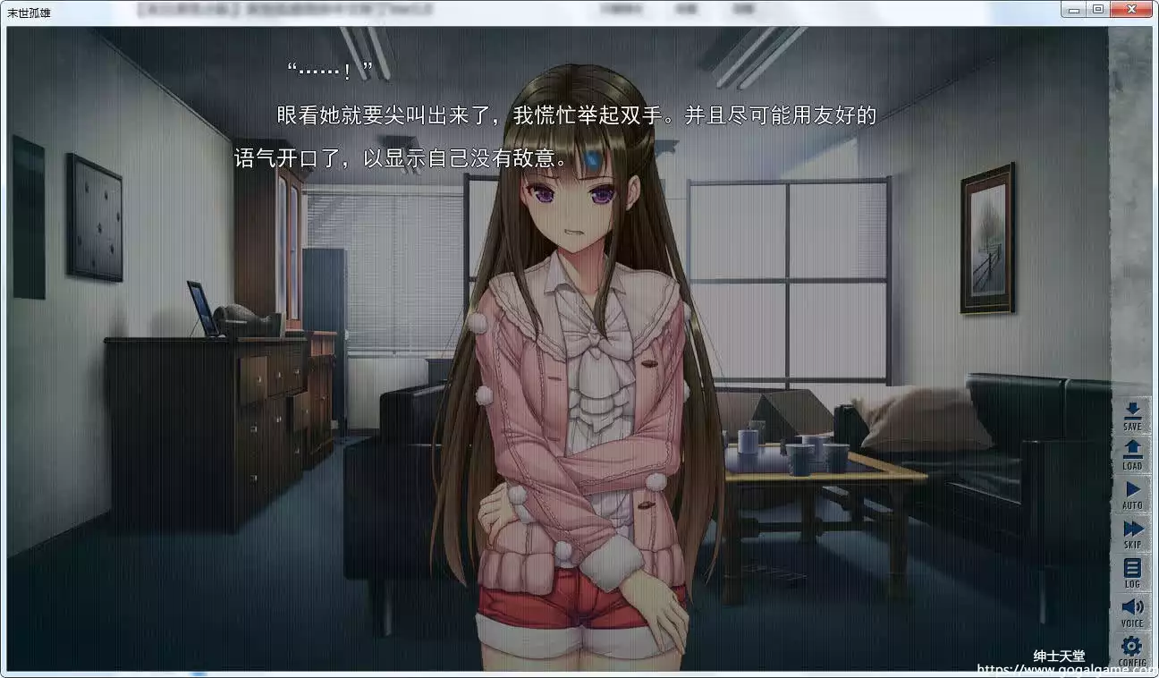 [SEACOXX] 末世孤雄 – 在遍地都是丧尸的世界里唯独我不被袭击