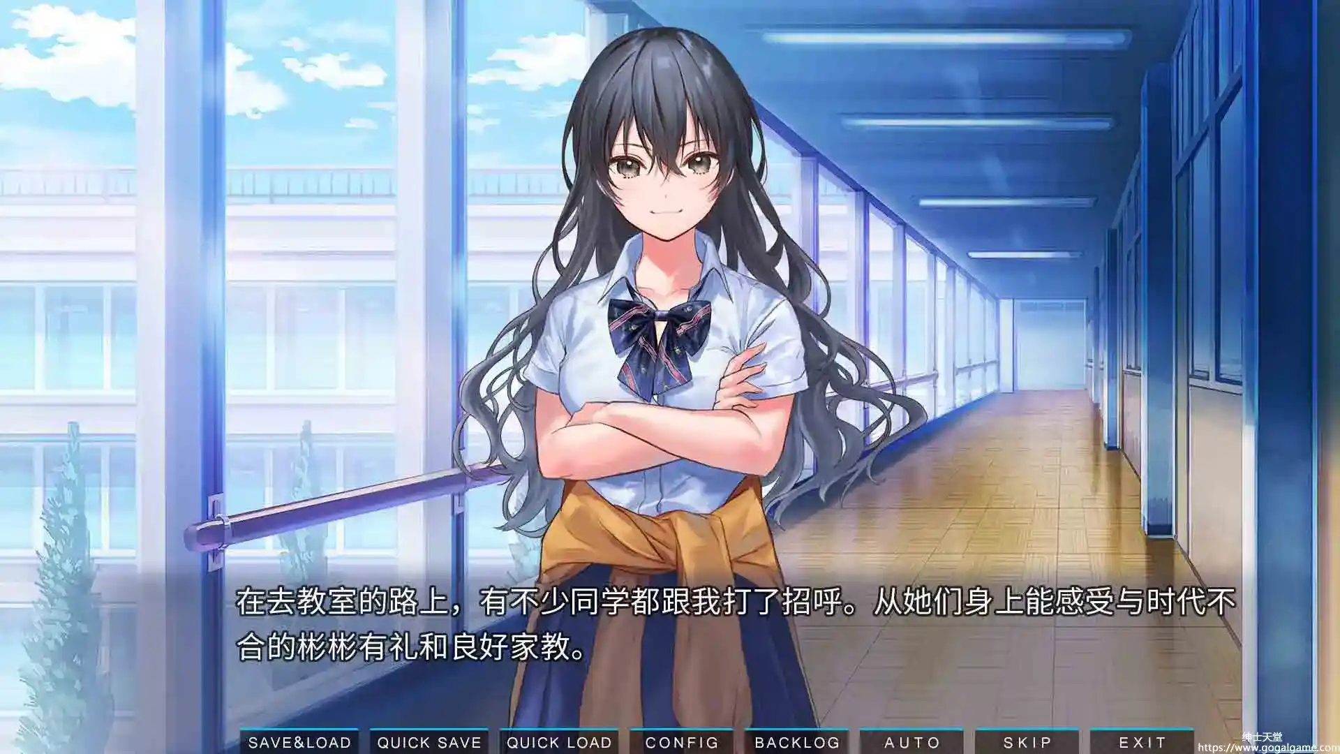 [SukeraSparo]九段之都市传说