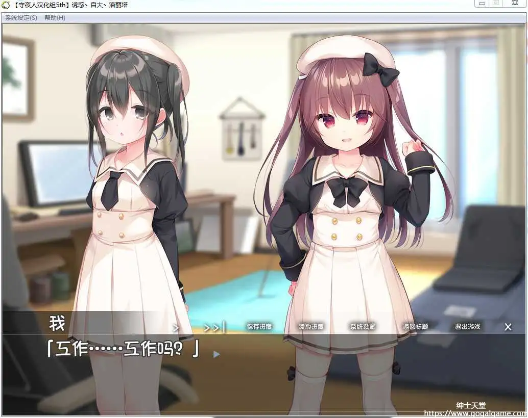 [夜のひつじ] 诱惑丶自大丶洛丽塔