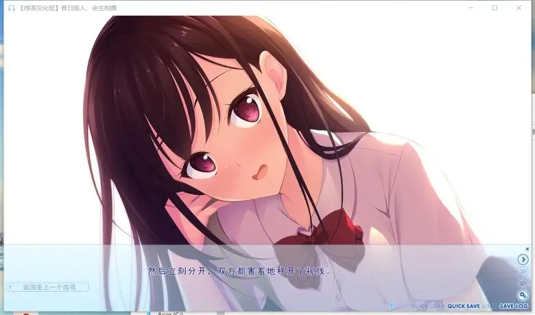 [PULLTOP] 昔日旅人、余生相携