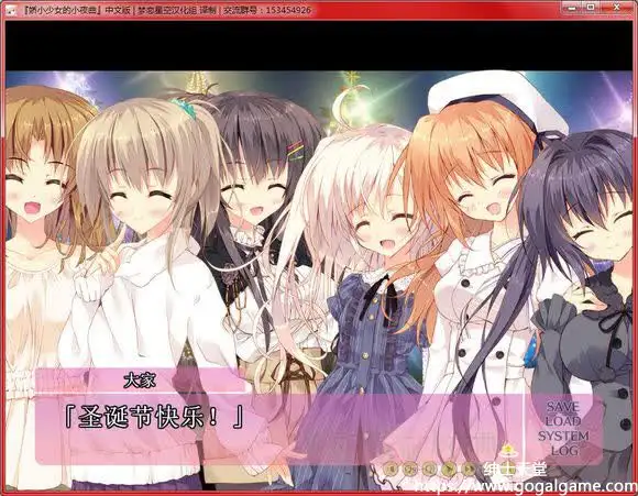 [Feng] 娇小少女的小夜曲