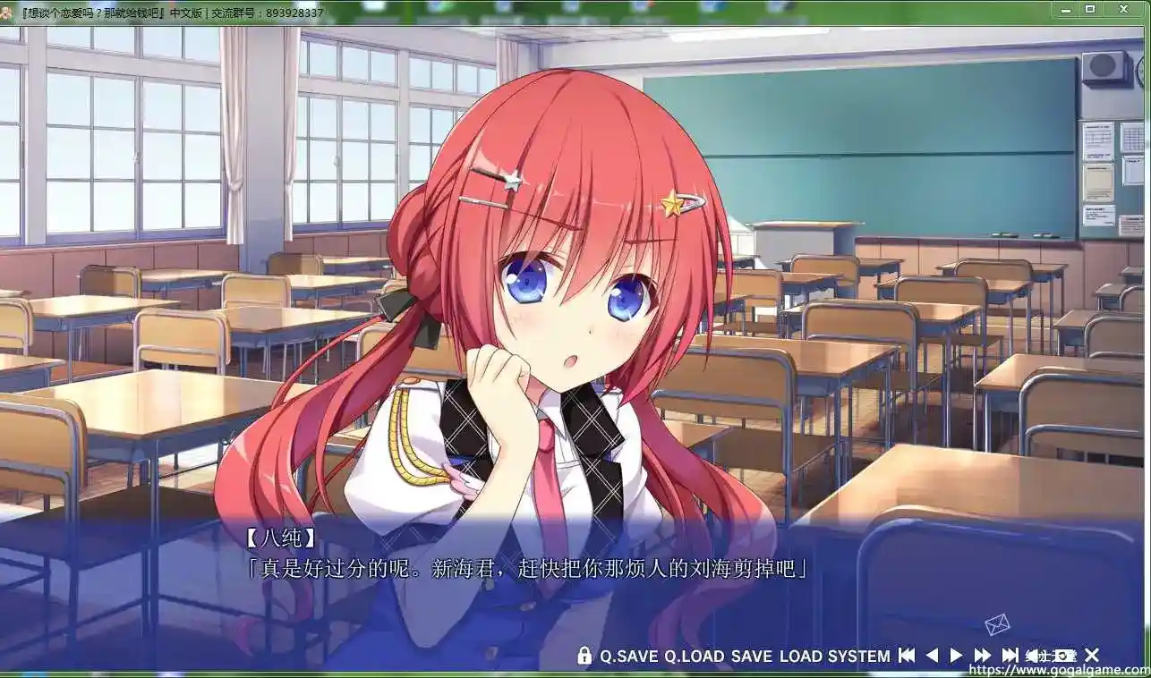 [OVERDRIVE] 超电击冲锋卫士