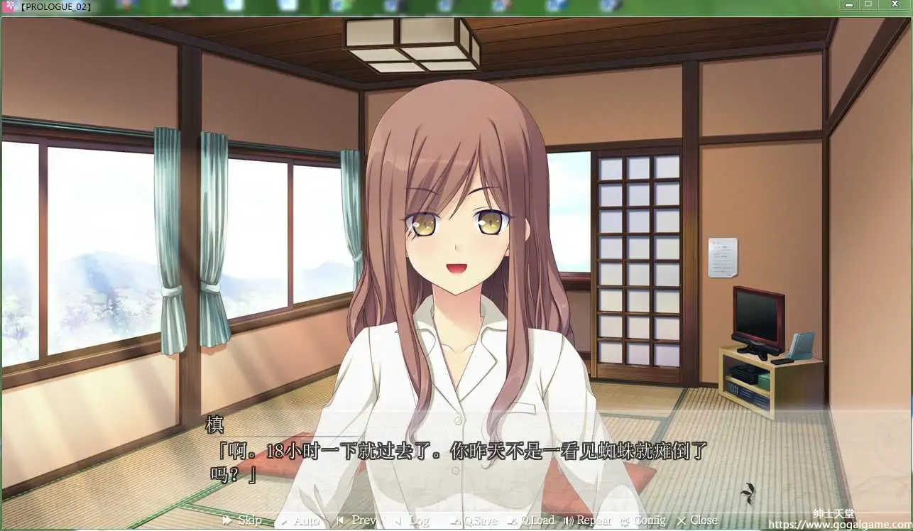 [SMEE] 与她＊心渐进