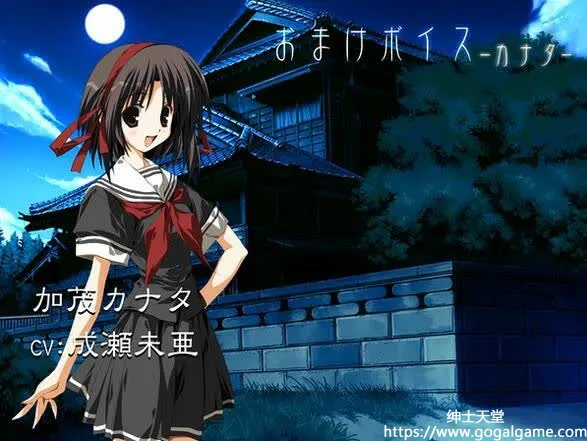 [水镜] 灯穗奇谭