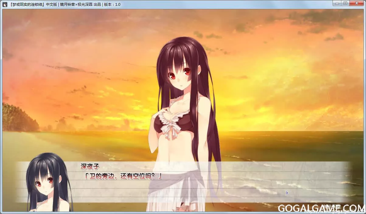 [crown] 层层交织的梦境与现实 – 梦与现实的联理结