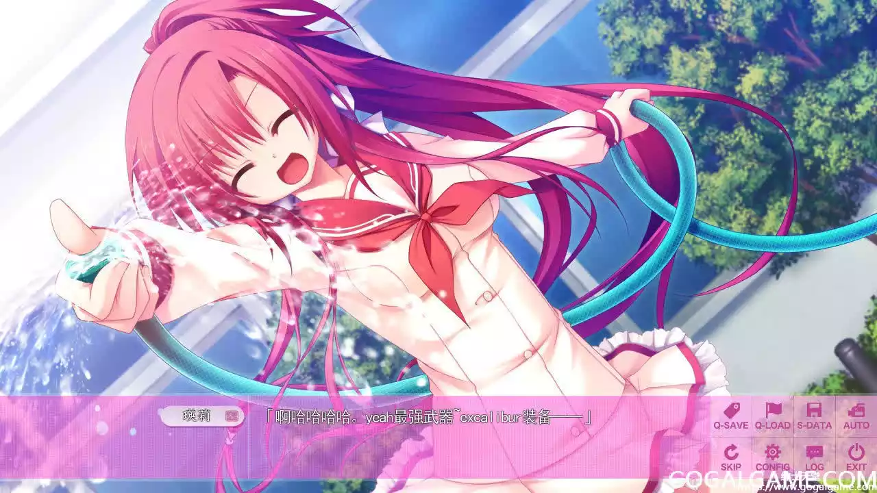 [FLAT] 航迹云的彼方